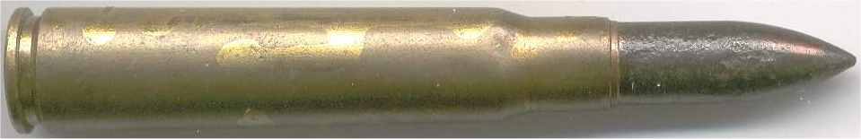 Panzer Patrone c цельной стальной бронебойной пулей